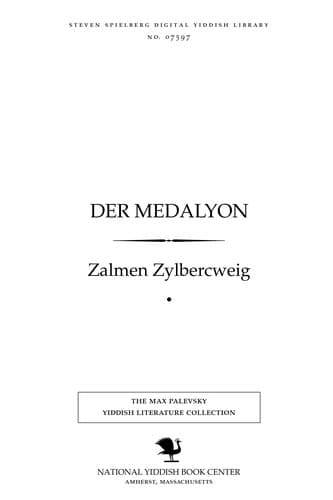 Tapa de Der medalyon