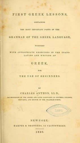 Tapa de First Greek lessons