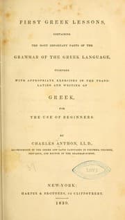Tapa de First Greek lessons