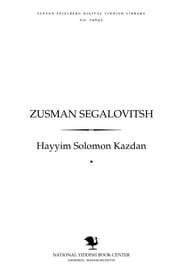 Tapa de Zusman Segaloṿiṭsh