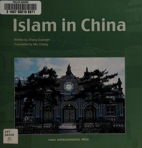 Tapa de Islam in China