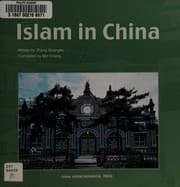 Tapa de Islam in China