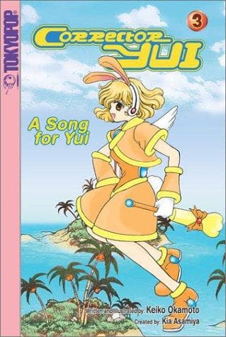 Tapa de Corrector Yui #3