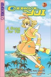 Tapa de Corrector Yui #3