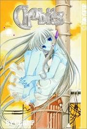 Tapa de Chobits, Vol. 1