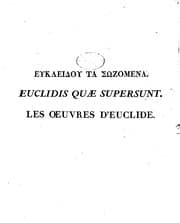 Tapa de Les œuvres d'Euclide
