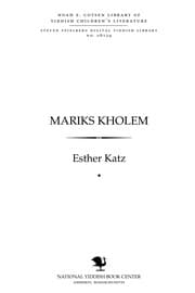 Tapa de Mariḳs kholem