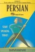 Tapa de Persian