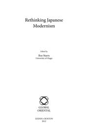 Tapa de Rethinking Japanese modernism