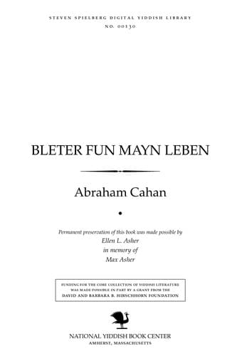 Tapa de Bleṭer fun mayn leben