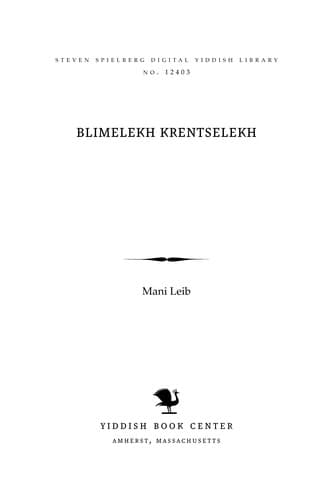 Tapa de Blimelekh ḳrentselekh