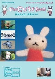 Tapa de The Cute Book