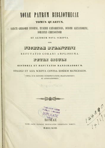 Tapa de Novae patrum bibliothecae