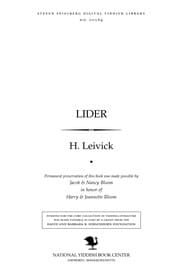 Tapa de Lider