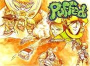 Tapa de The unauthorized Puffed movie adaptation