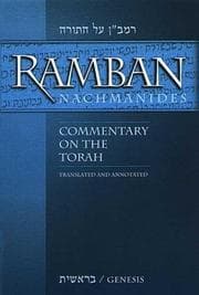 Tapa de Ramban (Nachmanides): Commentary on the Torah (5 Vol. Set)