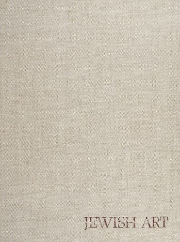 Tapa de Jewish art
