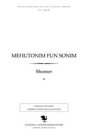 Tapa de Meḥutnim fun śonim