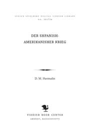 Tapa de Der Shpanish-Ameriḳanisher ḳryeg