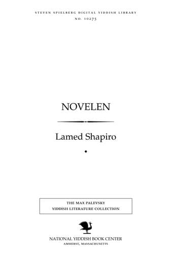 Tapa de Noṿelen