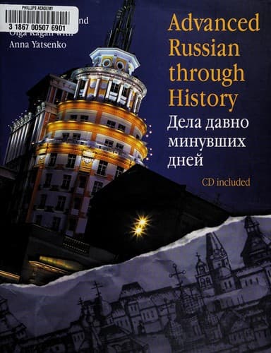 Tapa de Advanced Russian through history =