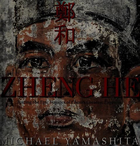 Tapa de Zheng He