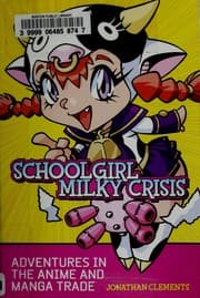 Tapa de Schoolgirl milky crisis