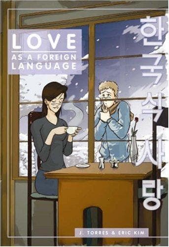 Tapa de Love As A Foreign Language #2 (Love as a Foreign Language)