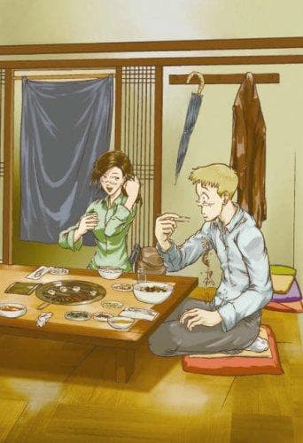 Tapa de Love As A Foreign Language #3 (Love as a Foreign Language)