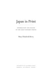 Tapa de Japan in print