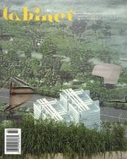 Tapa de Ruins