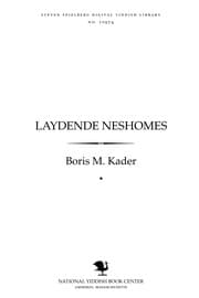 Tapa de Laydende neshomes̀