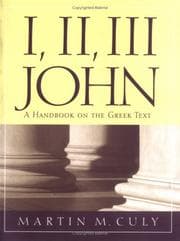 Tapa de I, II, III John