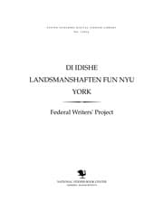 Tapa de Di Idishe landsmanshafṭen fun Nyu Yorḳ