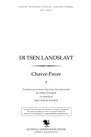 Tapa de Di tsen landslayṭ
