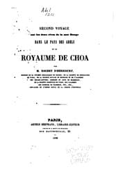 Tapa de Second voyage sur les deux rives de la mer Rouge