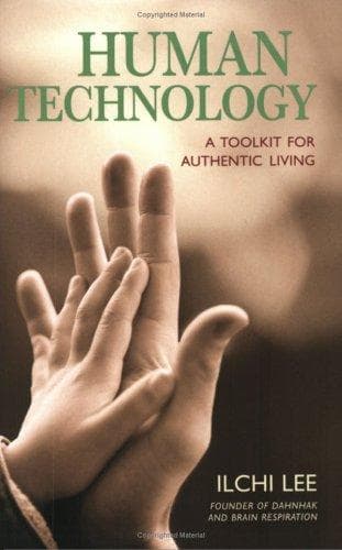 Tapa de Human Technology