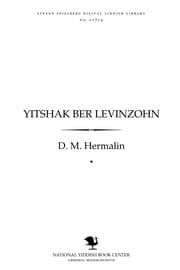 Tapa de Yitsḥaḳ Ber Levinzohn
