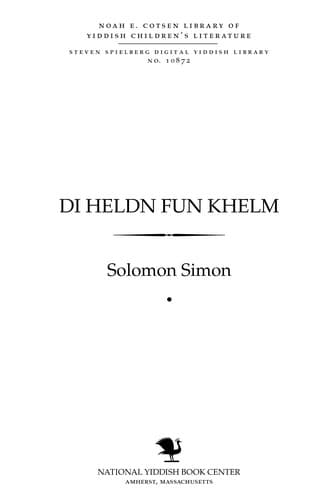 Tapa de Di heldn fun Khelm