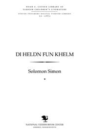 Tapa de Di heldn fun Khelm