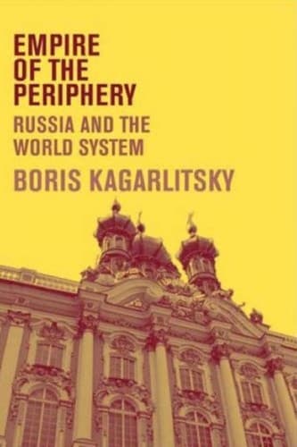 Tapa de Empire of the periphery