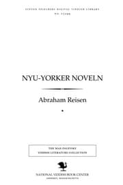 Tapa de Nyu-Yorḳer noṿeln