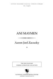Tapa de Ani maymen