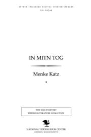Tapa de In miṭn ṭog