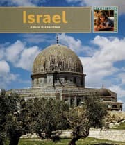 Tapa de Israel