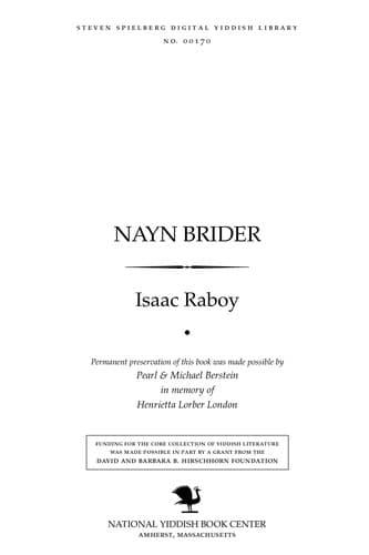 Tapa de Nayn brider