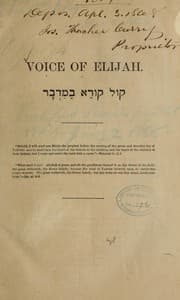 Tapa de Voice of Elijah ...