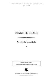 Tapa de Naḳeṭe lider