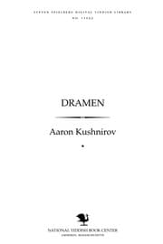 Tapa de Dramen