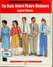 Tapa de The basic Oxford picture dictionary
